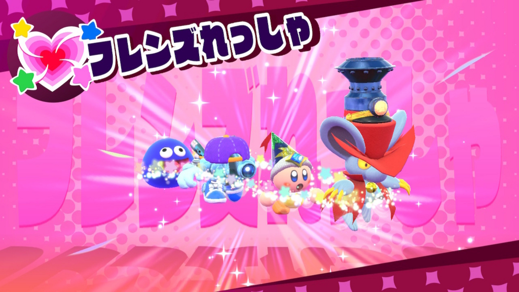 f:id:tsukimajiro:20180805045418j:plain f:id:tsukimajiro:20180805045418j:plain