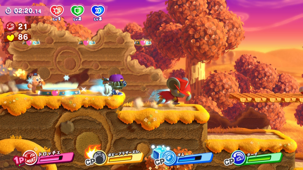 f:id:tsukimajiro:20180805055203j:plain f:id:tsukimajiro:20180805055203j:plain