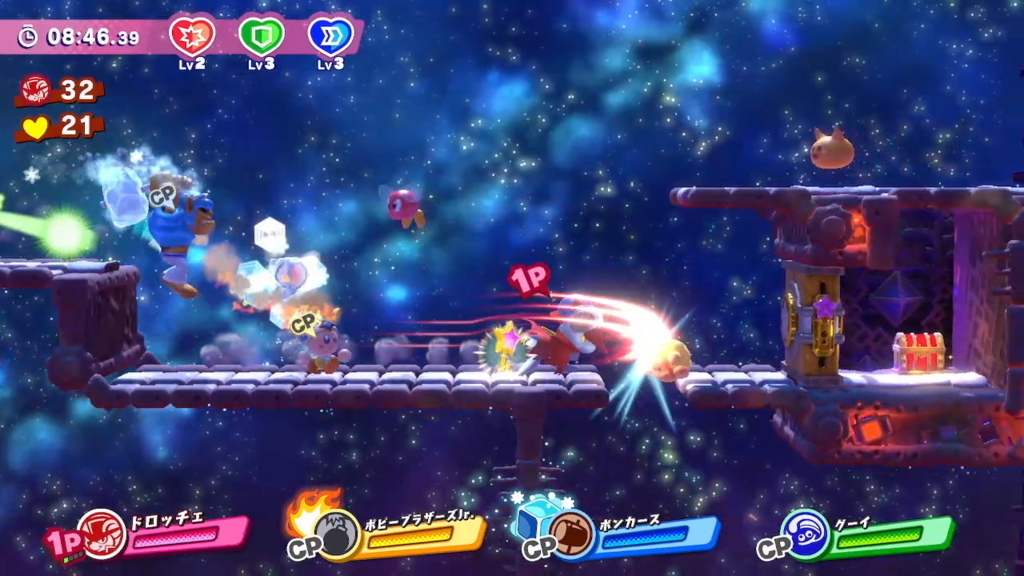 f:id:tsukimajiro:20180805195930j:plain f:id:tsukimajiro:20180805195930j:plain