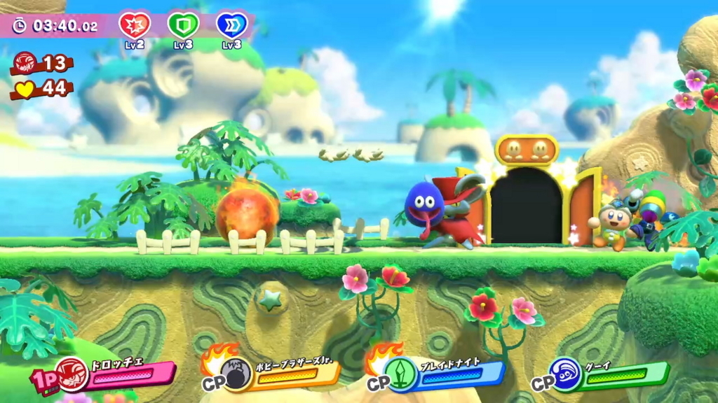 f:id:tsukimajiro:20180805204058j:plain f:id:tsukimajiro:20180805204058j:plain