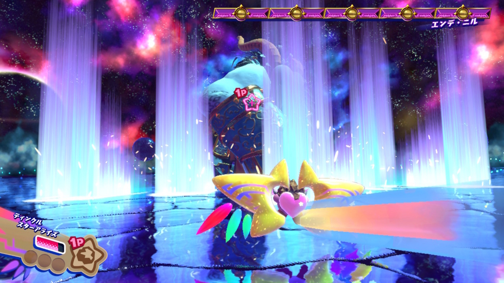 f:id:tsukimajiro:20180808042915j:plain