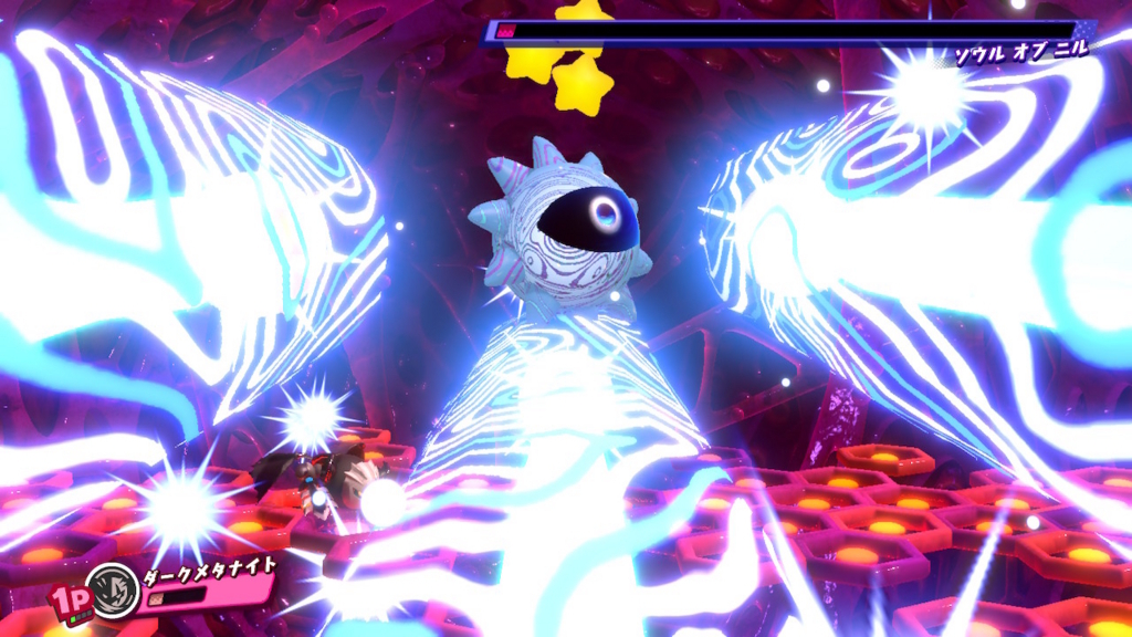 f:id:tsukimajiro:20180808051010j:plain