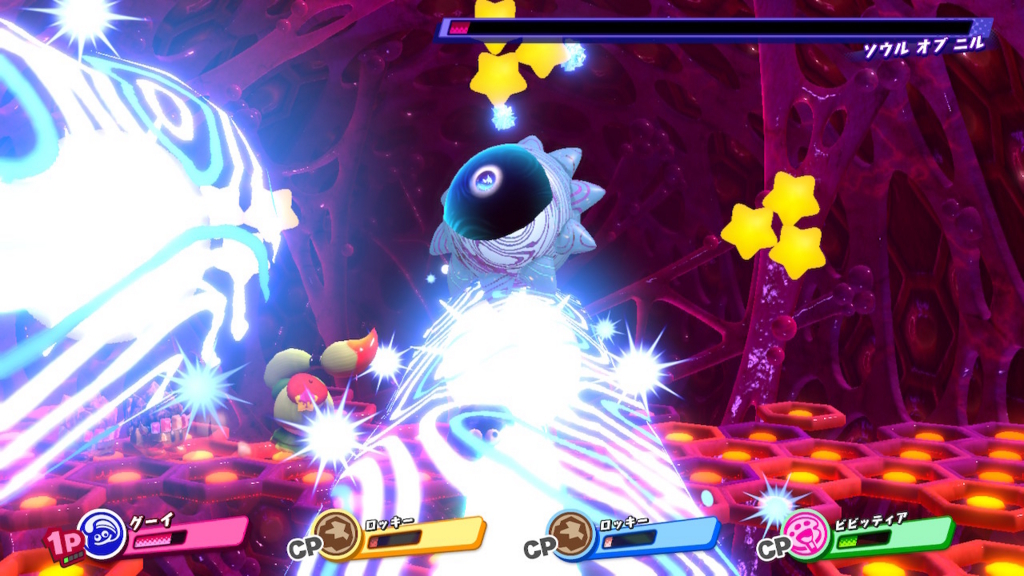 星のカービィスターアライズ 真のラスボスについて 攻撃パターン 考察など クレセント クローゼット