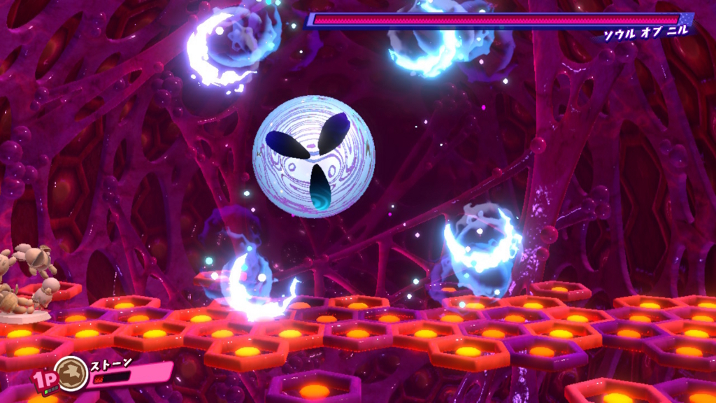 f:id:tsukimajiro:20180808075937j:plain