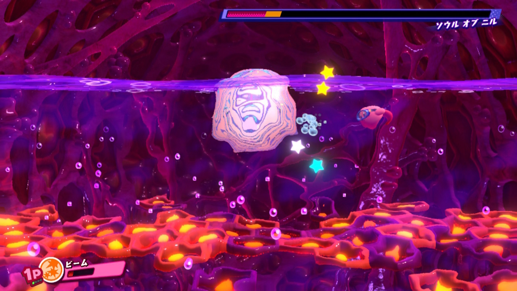 f:id:tsukimajiro:20180809040529j:plain