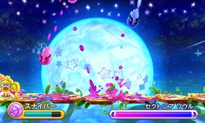 f:id:tsukimajiro:20180809063207p:plain