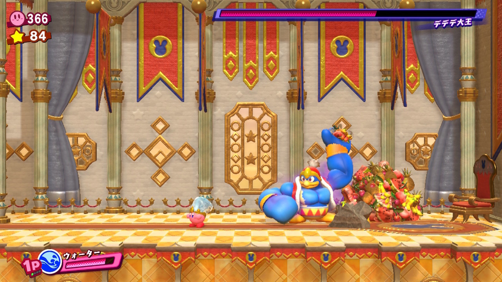 f:id:tsukimajiro:20180910141502j:plain f:id:tsukimajiro:20180910141502j:plain