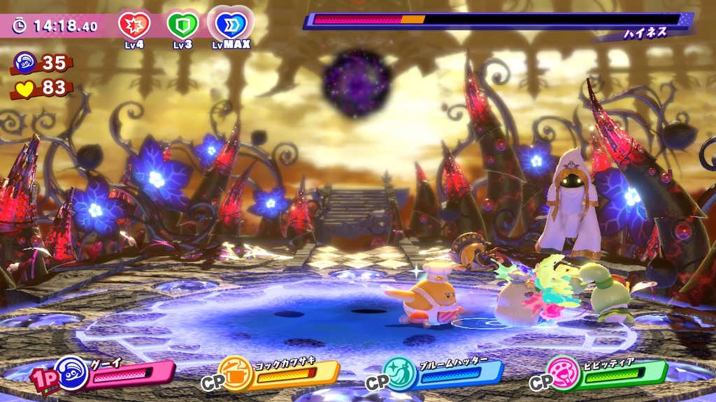 星のカービィスターアライズ 公式の意味深なツイート2 シリーズにおける異空間について クレセント クローゼット