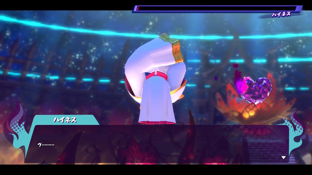 f:id:tsukimajiro:20181108133544j:plain