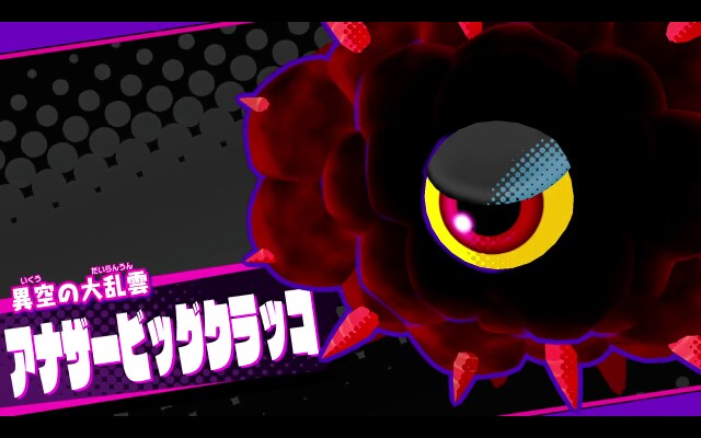 f:id:tsukimajiro:20181108135132j:image