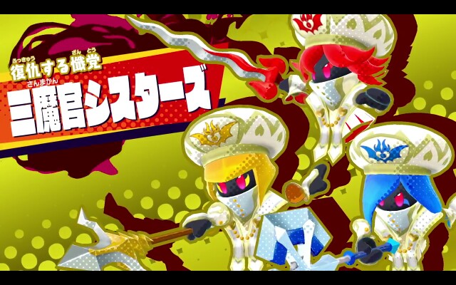 f:id:tsukimajiro:20181108135246j:image