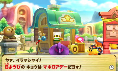 f:id:tsukimajiro:20181108221612j:plain f:id:tsukimajiro:20181108221612j:plain