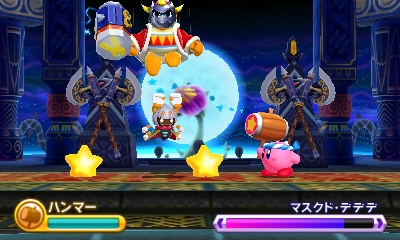 f:id:tsukimajiro:20181108224612p:plain