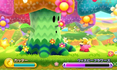 f:id:tsukimajiro:20181110003712p:plain