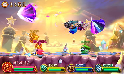 f:id:tsukimajiro:20181112051140j:plain