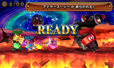 f:id:tsukimajiro:20181112054956j:plain