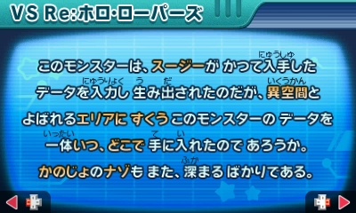 f:id:tsukimajiro:20181112055516p:plain