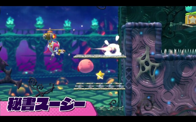 f:id:tsukimajiro:20181113025438j:image