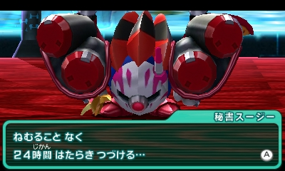 f:id:tsukimajiro:20181113040610p:plain