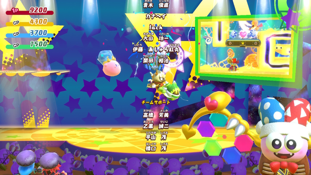 f:id:tsukimajiro:20181204191427j:plain