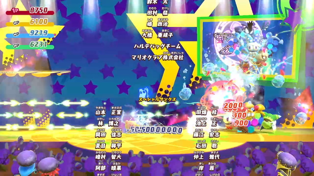 f:id:tsukimajiro:20181204191551j:plain