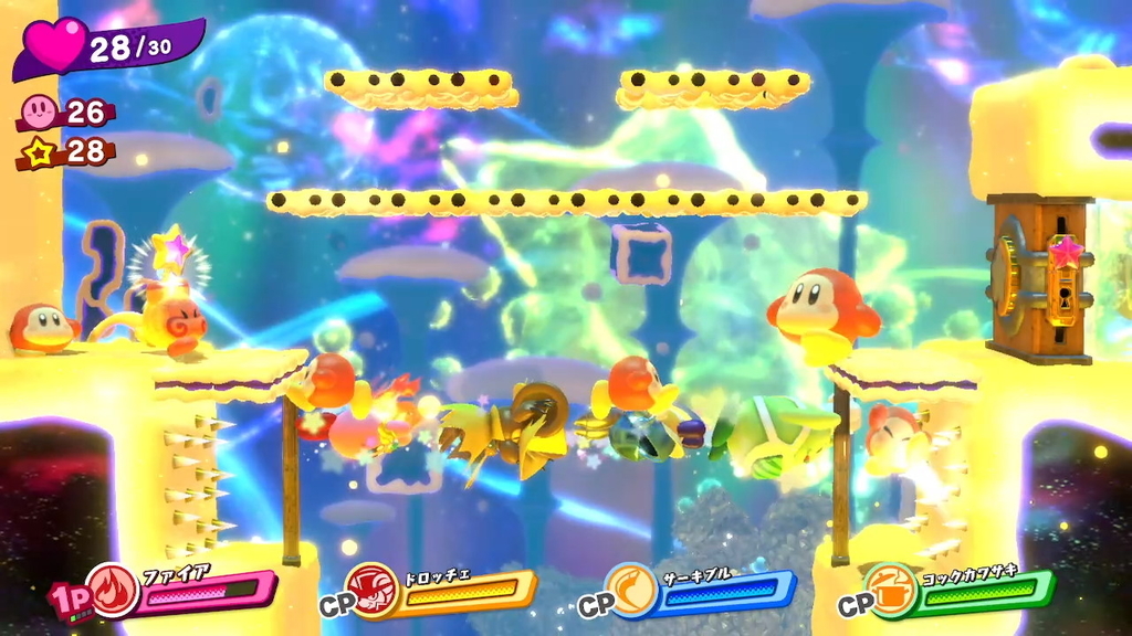 f:id:tsukimajiro:20181204191642j:plain