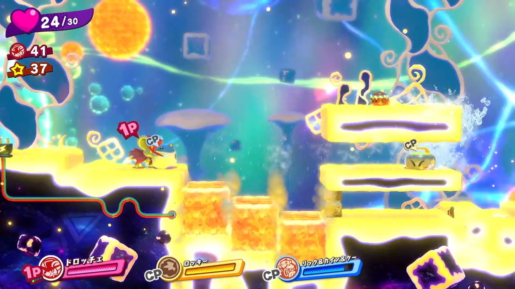 f:id:tsukimajiro:20181204191759j:plain