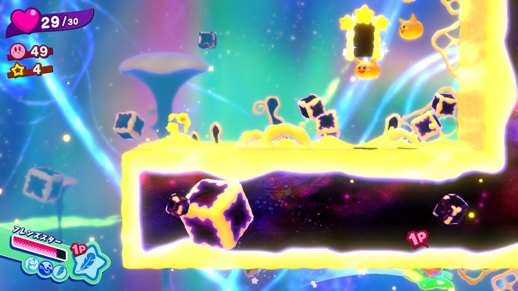 f:id:tsukimajiro:20181204192028j:plain