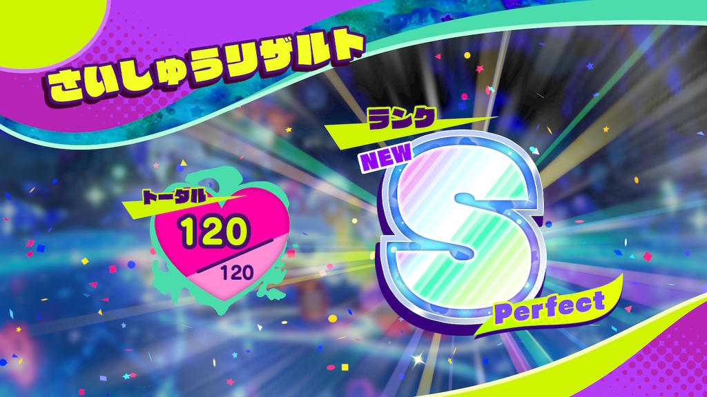 f:id:tsukimajiro:20181204192239j:plain