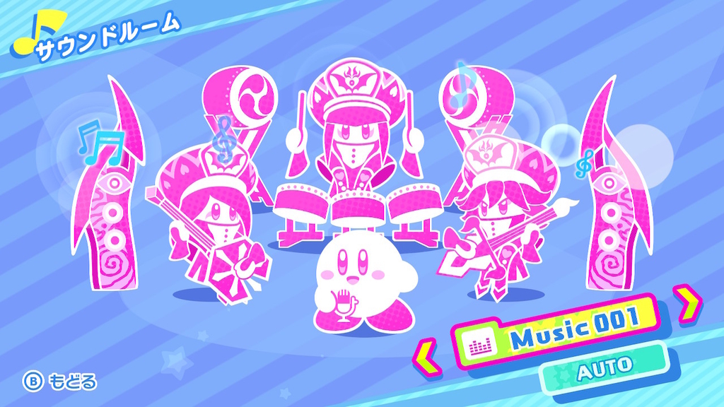 f:id:tsukimajiro:20181204192506j:plain