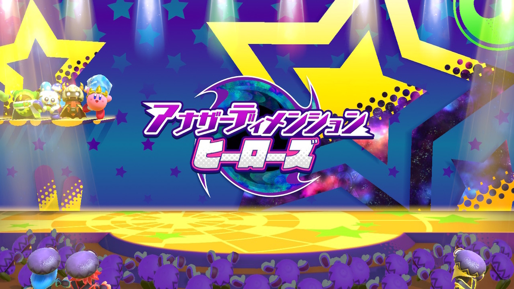 f:id:tsukimajiro:20181204192556j:plain