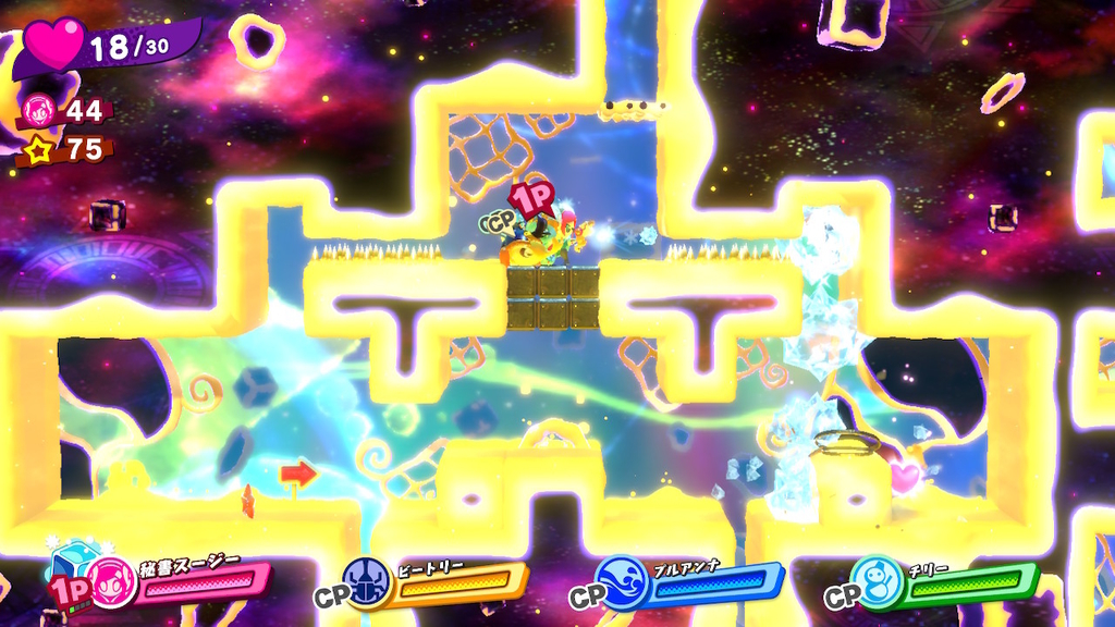 f:id:tsukimajiro:20181204192916j:plain