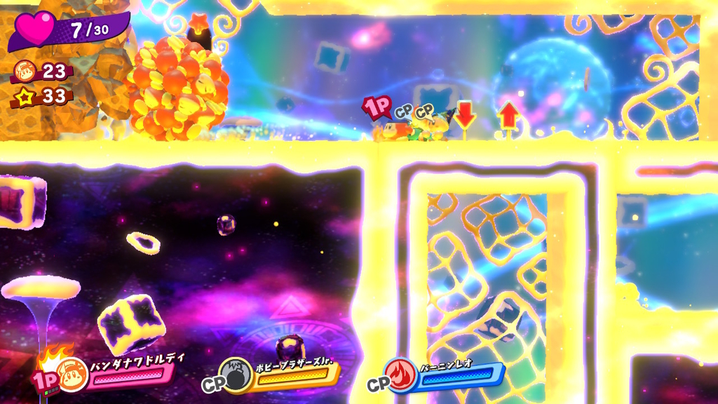 f:id:tsukimajiro:20181204193003j:plain