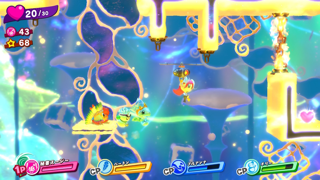 f:id:tsukimajiro:20181204213351j:plain