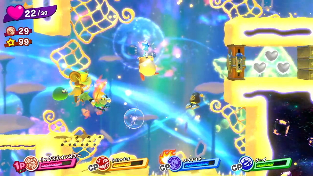 f:id:tsukimajiro:20181204234338j:plain