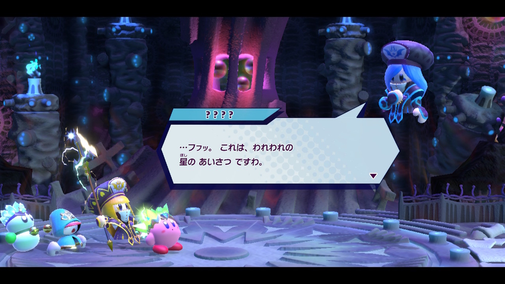 f:id:tsukimajiro:20181219015207j:plain