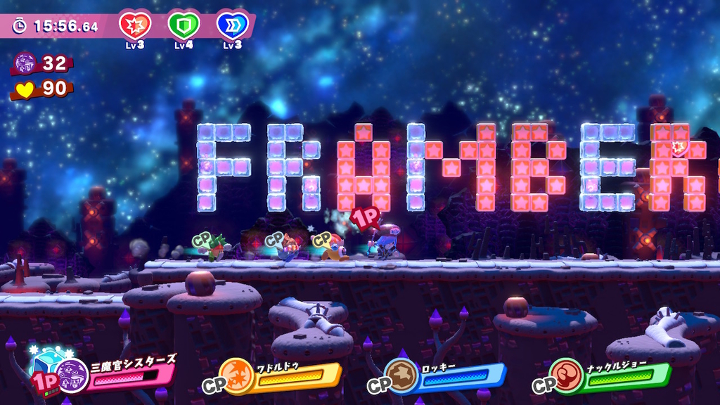 f:id:tsukimajiro:20181219015428j:plain