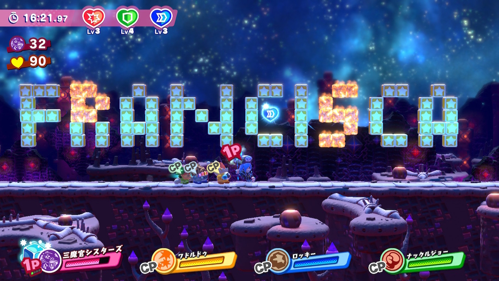 f:id:tsukimajiro:20181219015517j:plain