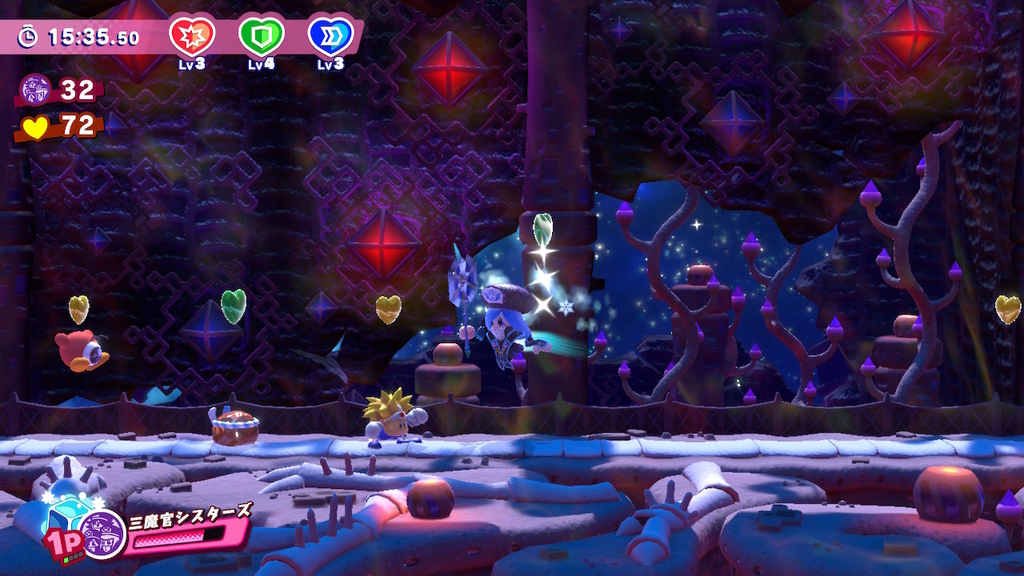 f:id:tsukimajiro:20181219015646j:plain