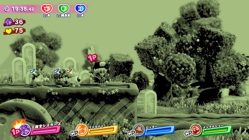 f:id:tsukimajiro:20181219015808j:plain