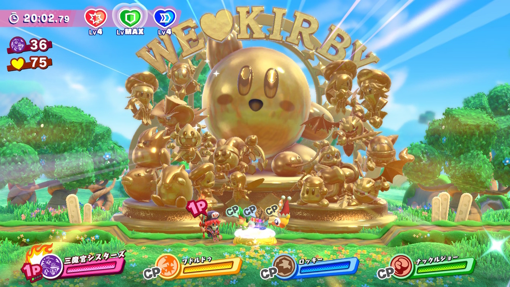 f:id:tsukimajiro:20181219015830j:plain