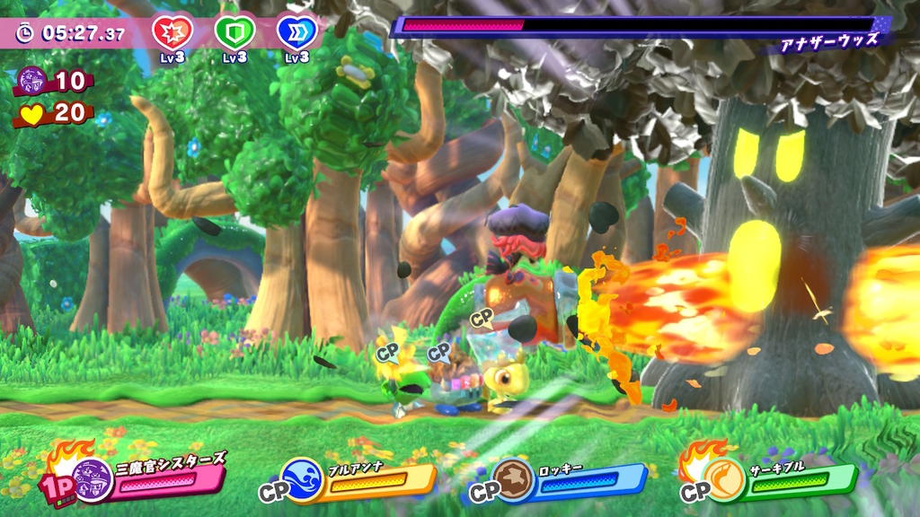 f:id:tsukimajiro:20181219020039j:plain