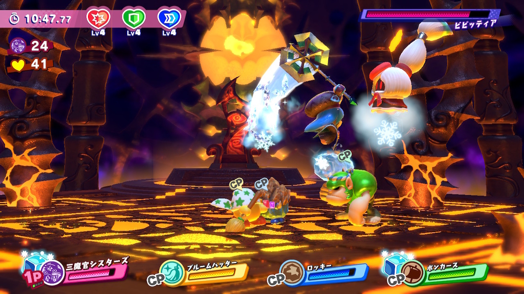 f:id:tsukimajiro:20181219020352j:plain