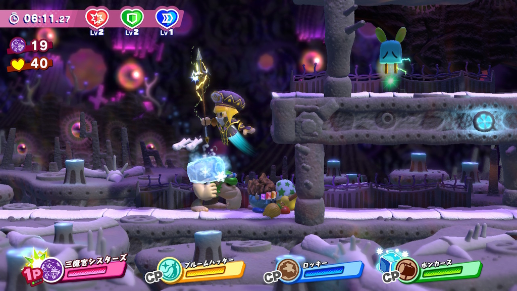 f:id:tsukimajiro:20181219020536j:plain