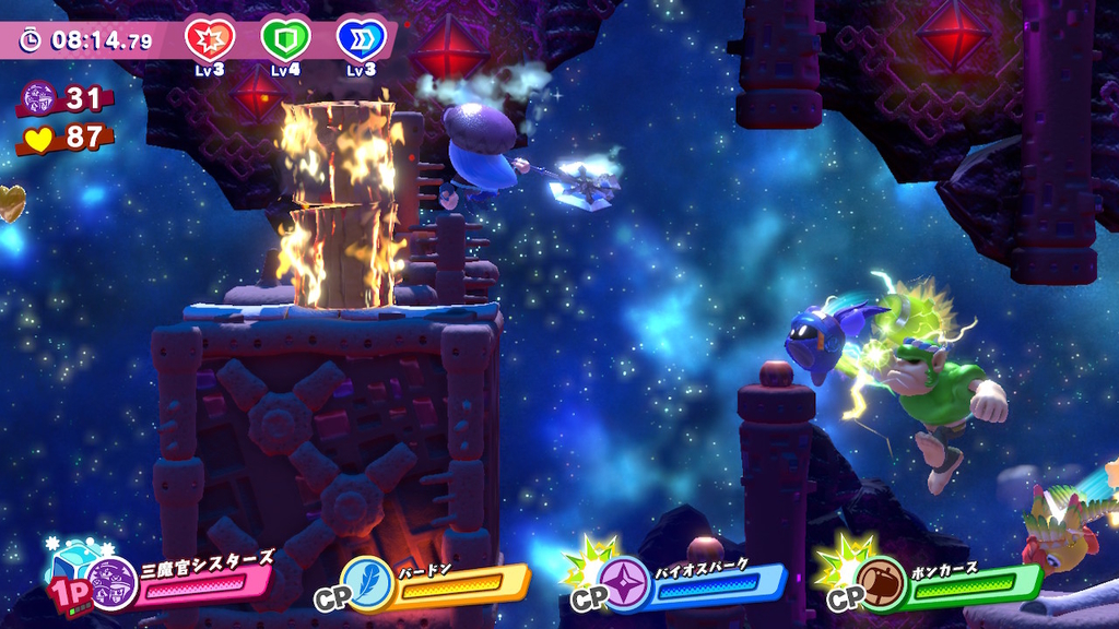 f:id:tsukimajiro:20181219020729j:plain