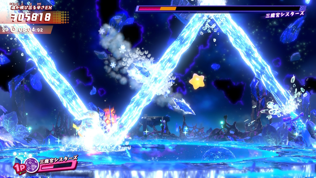 f:id:tsukimajiro:20181220221029j:plain