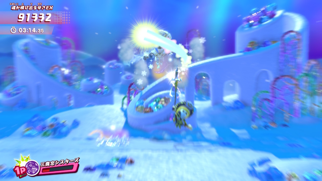 f:id:tsukimajiro:20181220221208j:plain