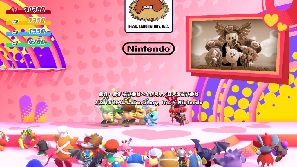 f:id:tsukimajiro:20181220235815j:plain