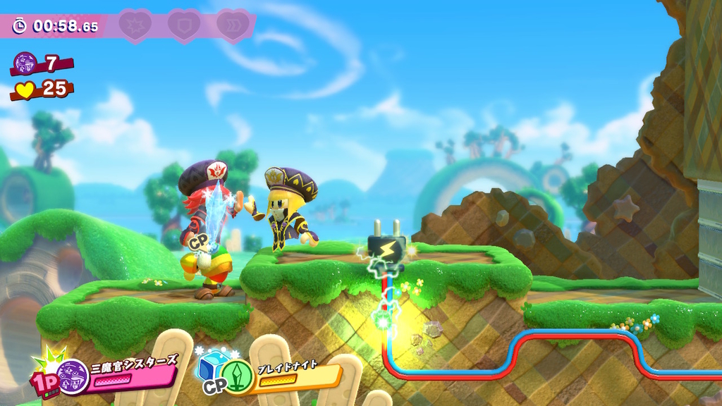 f:id:tsukimajiro:20181222215158j:plain