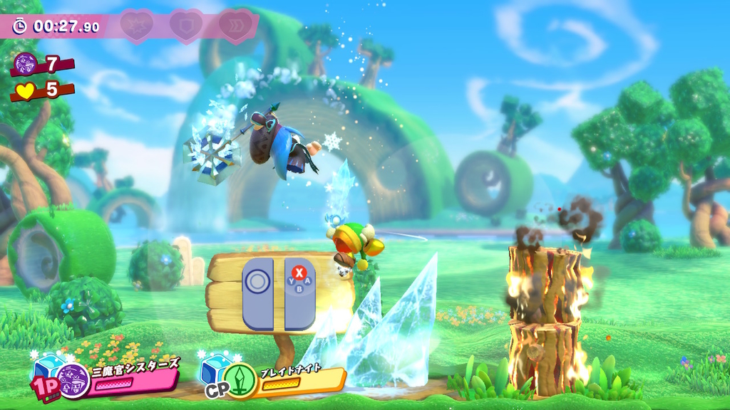 f:id:tsukimajiro:20181222215237j:plain